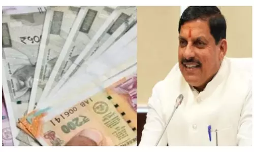 Bhopal: राज्य का कर्ज 49,600 करोड़, सरकार ने लिया नया ऋण