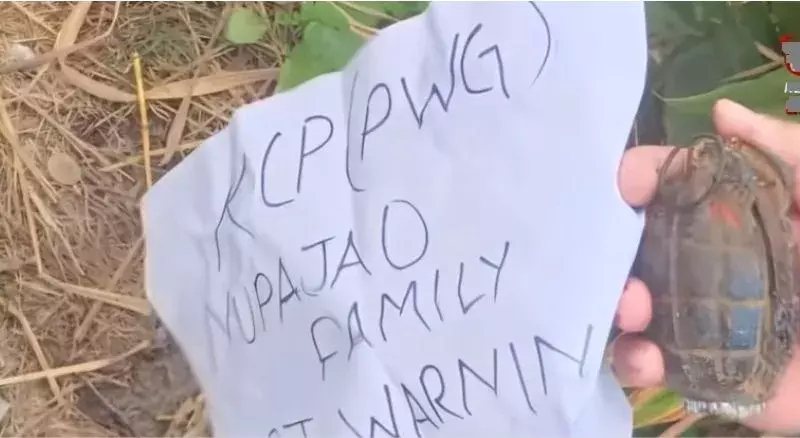 Manipur: थौबल में डिप्टी कमांडेंट के घर के गेट पर बम मिला Manipur: थौबल में डिप्टी कमांडेंट के घर के गेट पर बम मिला