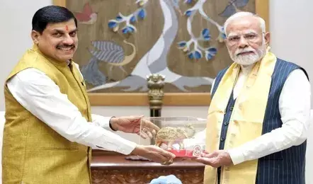 Bhopal: राष्ट्र निर्माण में पीएम मोदी का योगदान: मुख्यमंत्री यादव Bhopal: राष्ट्र निर्माण में पीएम मोदी का योगदान: मुख्यमंत्री यादव