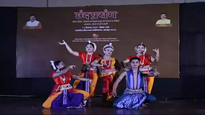 Jabalpur: भोजपुरी साहित्य का जश्न, अकादमी का समारोह संपन्न