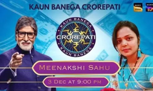 महिला अधिकारी आज KBC शो में सवालों का देंगी जवाब