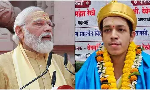 PM Modi ने काशी के युवा वैदिक विद्वान को शुक्ल यजुर्वेद का 50 दिनों तक लगातार पाठ करने की उपलब्धि के लिए बधाई दी PM Modi ने काशी के युवा वैदिक विद्वान को शुक्ल यजुर्वेद का 50 दिनों तक लगातार पाठ करने की उपलब्धि के लिए बधाई दी