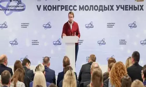 Russia वी यंग साइंटिस्ट्स कांग्रेस अब तक की सबसे बड़ी कांग्रेस बनी