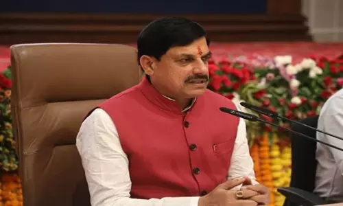 Bhopal: मुख्यमंत्री डॉ. यादव ने शिक्षा में कौशल और कृषि को दी अहमियत