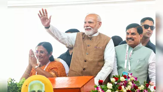 Bhopal: पीएम मोदी के नेतृत्व में देश में हो रहा बदलाव: सीएम यादव