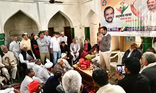 BJP समाज को जाति और धर्म के आधार पर बांट रही है पूर्व सांसद बृजेंद्र BJP समाज को जाति और धर्म के आधार पर बांट रही है पूर्व सांसद बृजेंद्र