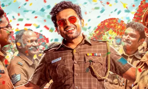 Vaa Vaathiyaar रिलीज की तारीख