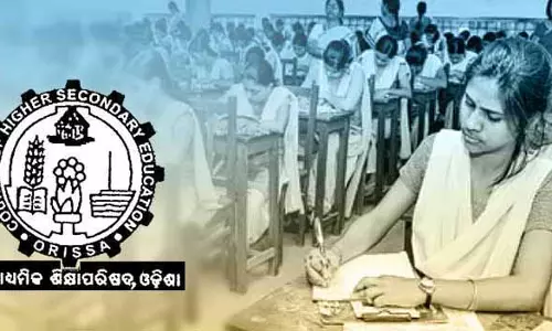 CHSE आज प्लस II एग्जाम शेड्यूल जारी करेगा, फरवरी में एग्जाम होने की संभावना CHSE आज प्लस II एग्जाम शेड्यूल जारी करेगा, फरवरी में एग्जाम होने की संभावना