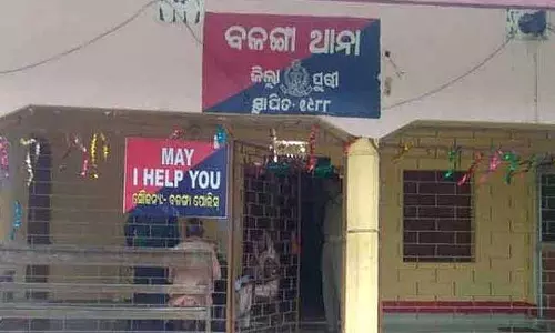 Puri में पारिवारिक ज़मीन विवाद में एक व्यक्ति की हत्या, 6 लोग गिरफ़्तार