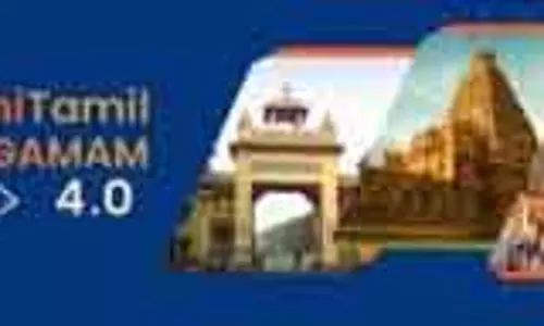 Kashi Tamil संगमम 4.0 एकता के आह्वान के साथ शुरू हुआ