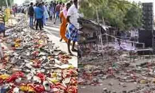 करूर भगदड़ में CBI जांच आदेश वापस लें, SIT जांच की अनुमति दें: Tamil Nadu सरकार का SC से अनुरोध करूर भगदड़ में CBI जांच आदेश वापस लें, SIT जांच की अनुमति दें: Tamil Nadu सरकार का SC से अनुरोध