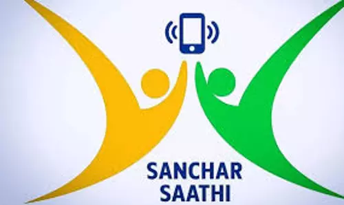 Sanchar Saathi app अब उपयोगकर्ता की पसंद पर, सरकार ने अनिवार्यता हटा दी Sanchar Saathi app अब उपयोगकर्ता की पसंद पर, सरकार ने अनिवार्यता हटा दी