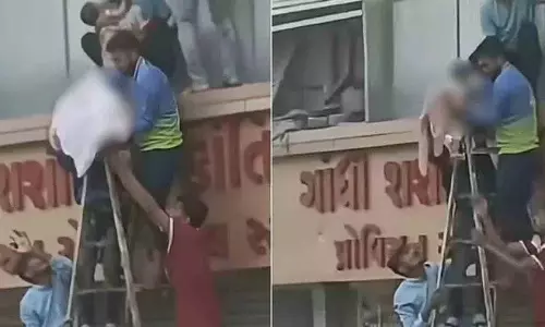 Complex में आग लगी, आस-पास के अस्पतालों तक फैली; बच्चों को बचाया गया