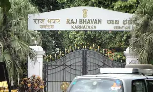 Karnataka राजभवन का नाम बदलकर लोकभवन कर दिया गया
