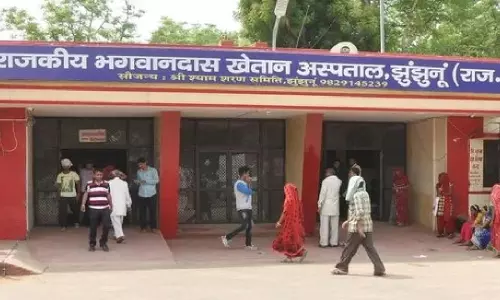 Jhunjhunu: रेफर के बोझ तले दबा झुंझुनू का जिला अस्पताल