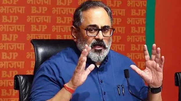 kerala: विधानसभा चुनाव में उतरेंगे राजीव चंद्रशेखर, क्षेत्र की घोषणा पहले ही कर दी