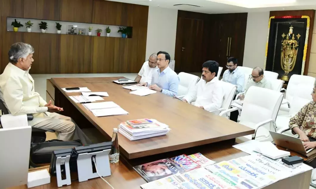 CM नायडू ने विशाखा में इंडस्ट्रियल ग्रोथ को बढ़ावा देने के लिए नॉर्थ आंध्र में मेटल क्लस्टर का प्रस्ताव रखा