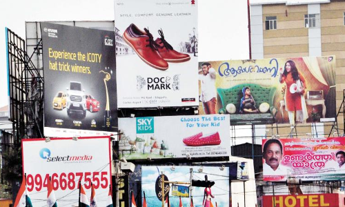 Andhra प्रदेश के शहरों में डिस्प्ले एडवर्टाइजमेंट को रेगुलेट करने के लिए नियम बनाए गए