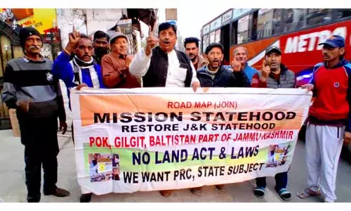 MSJK ने राज्य का दर्जा बहाल करने की मांग की