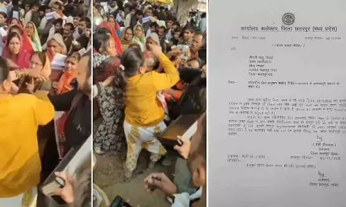 फर्टिलाइजर टोकन विवाद में नायब तहसीलदार पर कलेक्टर की कार्रवाई