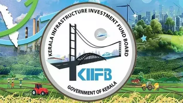 KIIFB पर आरोप खारिज, सरकार बोली—कानून का उल्लंघन नहीं हुआ
