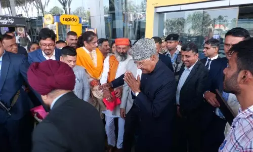 Raipur पहुंचे पूर्व राष्ट्रपति रामनाथ कोविंद Raipur पहुंचे पूर्व राष्ट्रपति रामनाथ कोविंद