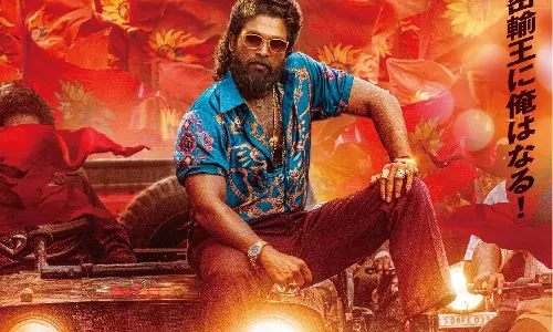 Allu Arjun की फिल्म अगले साल जनवरी में जापान की स्क्रीन पर