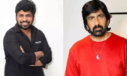 Ravi Teja शिव निर्वाण फिल्म को दिलचस्प टाइटल मिला Ravi Teja शिव निर्वाण फिल्म को दिलचस्प टाइटल मिला