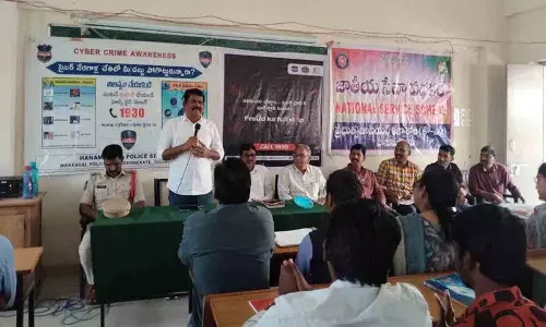 साइबर अपराधों से सावधान रहें: ACP Girikumar