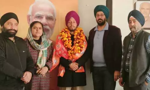 NSUI के जॉइंट सेक्रेटरी BJP माइनॉरिटी मोर्चा में शामिल हुए NSUI के जॉइंट सेक्रेटरी BJP माइनॉरिटी मोर्चा में शामिल हुए