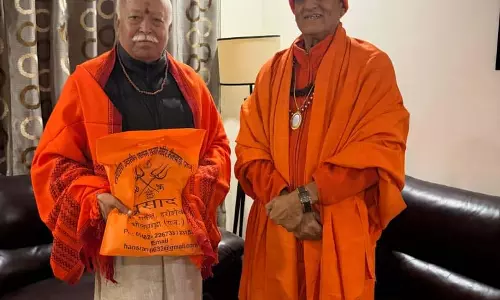महामंडलेश्वर स्वामी ने मोहन भागवत को किया आमंत्रित, विद्वान व धर्मगुरु भी होंगे मौजूद