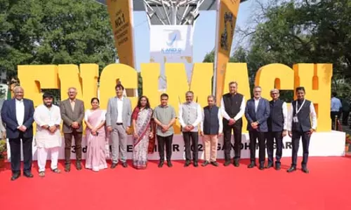 डिप्टी सीएम हर्ष सांघवी ने एंगिमाच-2025 का किया शुभारंभ डिप्टी सीएम हर्ष सांघवी ने एंगिमाच-2025 का किया शुभारंभ