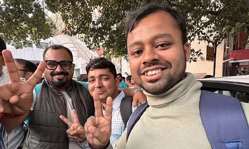 High Court की डिवीजन बेंच ने 32,000 टीचरों की नौकरी बनाए रखने का आदेश दिया High Court की डिवीजन बेंच ने 32,000 टीचरों की नौकरी बनाए रखने का आदेश दिया