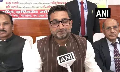 SIR से चुनाव प्रक्रिया होगी और मजबूत, विपक्ष को घबराने की जरूरत नहीं: यूपी मंत्री दानिश आज़ाद अंसारी SIR से चुनाव प्रक्रिया होगी और मजबूत, विपक्ष को घबराने की जरूरत नहीं: यूपी मंत्री दानिश आज़ाद अंसारी