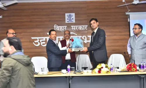 Industrial Development: कुंदन कुमार ने उद्योग विभाग के सचिव के रूप में संभाला पदभार Industrial Development: कुंदन कुमार ने उद्योग विभाग के सचिव के रूप में संभाला पदभार