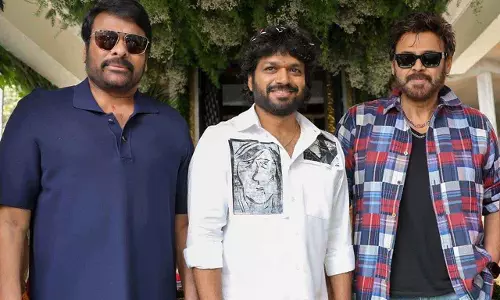 Chiranjeevi और वेंकटेश साथ आएं, ‘मन शंकर वर प्रसाद गारू’ की शूटिंग लगभग पूरी Chiranjeevi और वेंकटेश साथ आएं, ‘मन शंकर वर प्रसाद गारू’ की शूटिंग लगभग पूरी