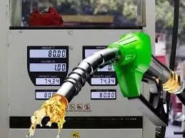 Petrol Diesel Price Today: पेट्रोल-डीजल की कीमतों में उछाल, देखें अभी क्या चल रहा है रेट Petrol Diesel Price Today: पेट्रोल-डीजल की कीमतों में उछाल, देखें अभी क्या चल रहा है रेट