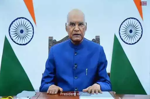 पूर्व राष्ट्रपति कोविंद कल बिलासपुर दौरे पर पूर्व राष्ट्रपति कोविंद कल बिलासपुर दौरे पर