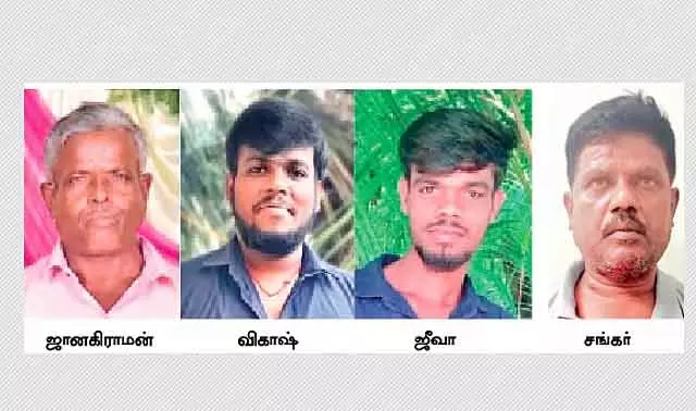 इलेक्ट्रिक फेंस में फंसने से पिता और दो बेटों की मौत; दूसरा बेटा गंभीर रूप से घायल, किराएदार गिरफ्तार इलेक्ट्रिक फेंस में फंसने से पिता और दो बेटों की मौत; दूसरा बेटा गंभीर रूप से घायल, किराएदार गिरफ्तार