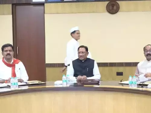 CM साय आज कैबिनेट बैठक लेंगे CM साय आज कैबिनेट बैठक लेंगे