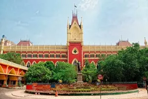 पश्चिम बंगाल में 32000 प्राथमिक शिक्षकों की भर्ती मामले में कलकत्ता हाईकोर्ट आज सुनाएगा फैसला पश्चिम बंगाल में 32000 प्राथमिक शिक्षकों की भर्ती मामले में कलकत्ता हाईकोर्ट आज सुनाएगा फैसला