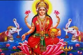 Lakshmi Mantra: माता लक्ष्मी को प्रसन्न करने का सबसे शक्तिशाली मंत्र, पूर्णिमा पर जरूर करें जाप Lakshmi Mantra: माता लक्ष्मी को प्रसन्न करने का सबसे शक्तिशाली मंत्र, पूर्णिमा पर जरूर करें जाप