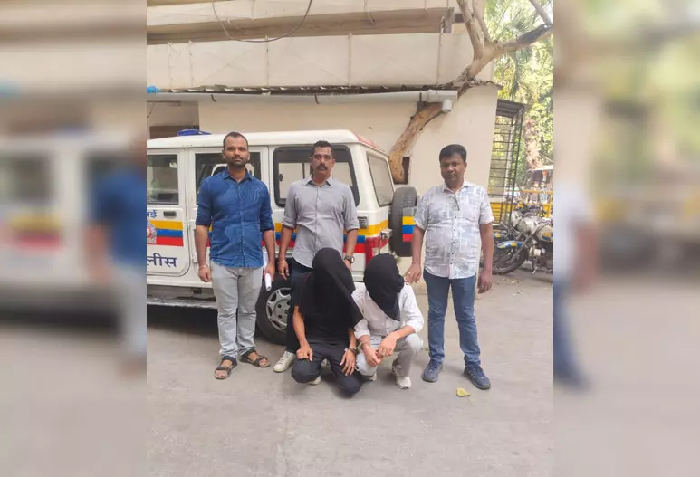 ड्रग्स तस्करी में दो युवक गिरफ्तार, 5 लाख रुपए कैश भी बरामद ड्रग्स तस्करी में दो युवक गिरफ्तार, 5 लाख रुपए कैश भी बरामद