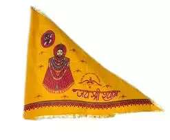 Khatu Shyam flag: जानें घर की छत पर क्यों लगाते हैं खाटू श्याम बाबा का ध्वज Khatu Shyam flag: जानें घर की छत पर क्यों लगाते हैं खाटू श्याम बाबा का ध्वज
