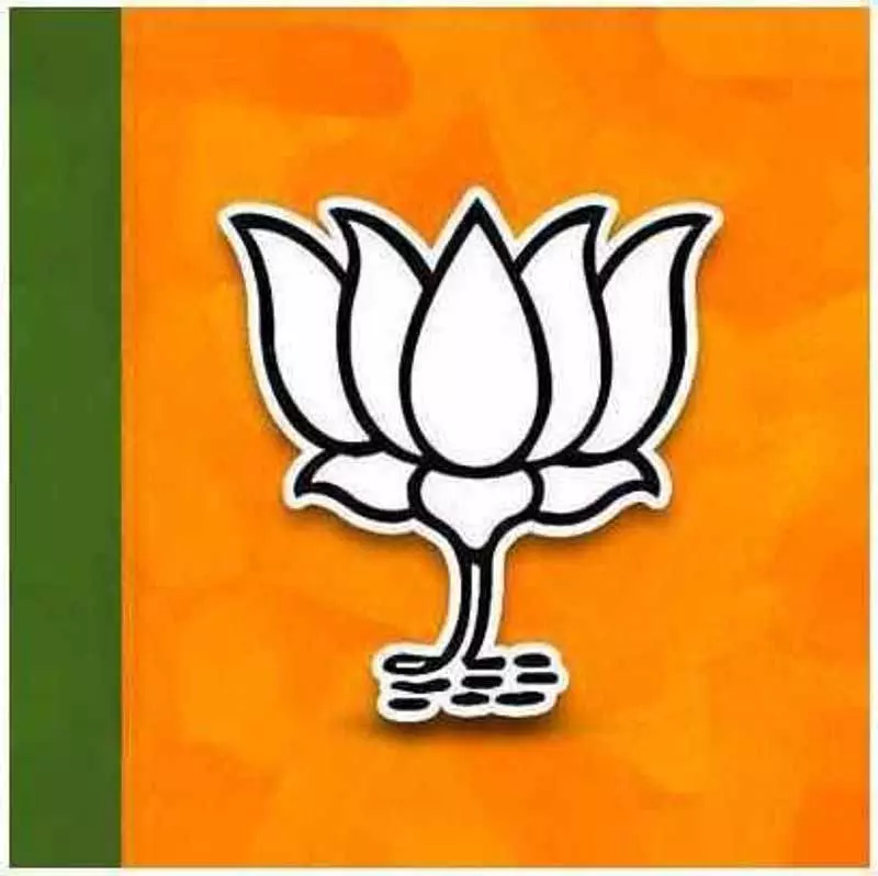 पंजाब चुनाव के लिए अकाली दल के साथ कोई गठबंधन नहीं: BJP पंजाब चुनाव के लिए अकाली दल के साथ कोई गठबंधन नहीं: BJP