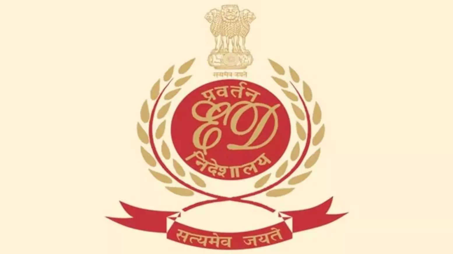 शराब घोटाले की जांच में ED की एंट्री, पीएमएलए के तहत दर्ज की प्रारंभिक रिपोर्ट, आरोपियों से पूछताछ की मिली अनुमति शराब घोटाले की जांच में ED की एंट्री, पीएमएलए के तहत दर्ज की प्रारंभिक रिपोर्ट, आरोपियों से पूछताछ की मिली अनुमति