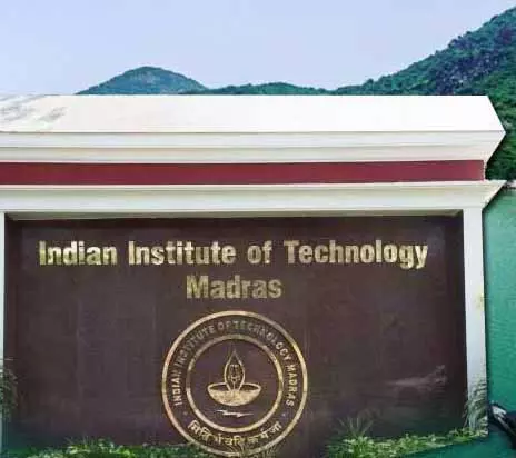 ओडिशा IIT मद्रास की मदद से चिल्का झील के संरक्षण के लिए DPR तैयार करेगा ओडिशा IIT मद्रास की मदद से चिल्का झील के संरक्षण के लिए DPR तैयार करेगा