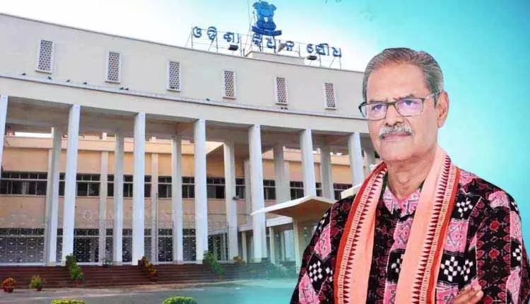 ओडिशा में 35 कोल्ड स्टोरेज हैं, सिर्फ़ दो सरकारी हैं: Deputy CM Singh Deo ओडिशा में 35 कोल्ड स्टोरेज हैं, सिर्फ़ दो सरकारी हैं: Deputy CM Singh Deo