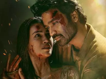 Tere Ishq Mein बॉक्स ऑफिस कलेक्शन दिन 5 Tere Ishq Mein बॉक्स ऑफिस कलेक्शन दिन 5