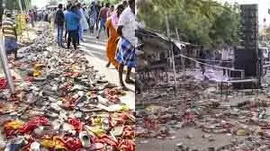 करूर भगदड़ में CBI जांच आदेश वापस लें, SIT जांच की अनुमति दें: Tamil Nadu सरकार का SC से अनुरोध करूर भगदड़ में CBI जांच आदेश वापस लें, SIT जांच की अनुमति दें: Tamil Nadu सरकार का SC से अनुरोध